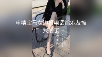 果冻传媒91CM-112❤️道士下山-破坏风水朕有高潮请鬼附体彻夜缠绵