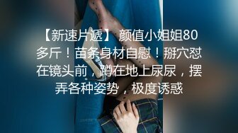 《黑客破解》精壮小伙酒店约炮丰满少妇才干了一炮就不行了⭐少妇不满意