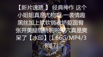 禁欲后服下春药激烈性爱