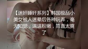  黑丝熟女阿姨 扒开让我看看流了多少水 阿姨被操的不耐烦了 来电话催人了