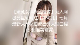 漂亮留学生小莉莉安娜 第一次与洋男友尝试肛交 极品颜值完美身材 精彩推荐