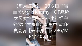 [2DF2] 《按摩店小粉灯》村长寒冷冬夜扫街路边按摩小店快餐两个少妇老板娘最近村长迷恋上了舔逼[BT种子]