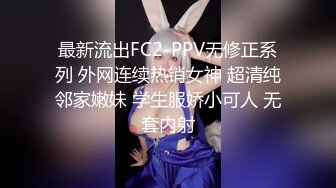 阿姣 性感白色露肩连衣短裙搭配性感白色高跟鞋 娇美姿态妩媚欲滴 样貌清纯甜美