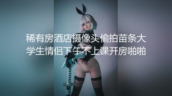 @028狂肏巨乳人妻