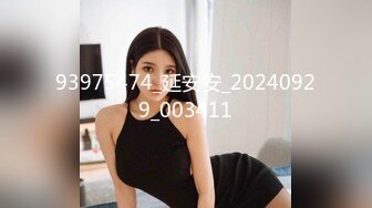 HEYZO 2999 玄関開けたらイキナリおしゃぶり！ヤリたすぎる素人娘 – 大久保弥生