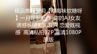 50岁熟女3P，扬言”操死我都不服你”搞笑