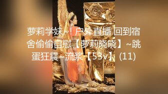 052424-001-carib 極上泡姫物語 Vol.125【超清无码】