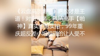 商场女厕多角度偷拍连衣裙美女会呼吸的肥鲍鱼