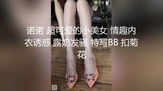 绿主哥哥4P【淫乱人妻】绿帽淫荡母狗【腐猫儿】3P4P群P聚众淫乱④ (2)