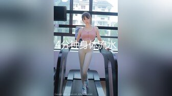 欧美重口味片商Kink-EverythingButt女同玩肛门调教系列【26V】 (15)