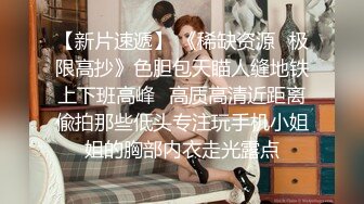 STP22360 【铂金级推荐】超可爱美少女〖酸猫妹妹〗最新臻品-在艺术与情色之间 运用身体作画的女孩