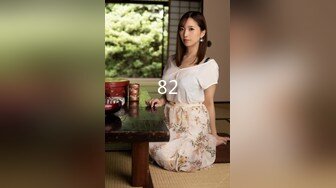 2024年8月良家约啪大师【DQL董庆拉】车震1号女主35岁出来偷情，两口子都在电子厂上班，完整版35分钟，有逼逼特写