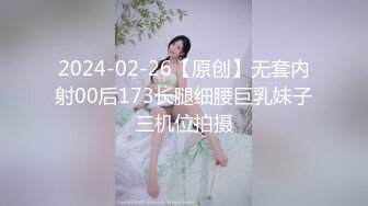 禽兽单身父亲与女儿6年相伴❤️3年引导终于夺走女儿处子之身