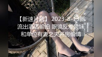 病号深入检查骚逼女护士