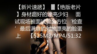 (中文字幕) [MEYD-605] 得知老公出差时间又加长了的巨乳人妻蒲藤惠决定把书呆子外甥变成自己这段时间的内射性玩具