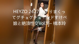 (HD1080P)(豊彦)(zkwd00018)放課後肉便器18人目 酒井あやみ