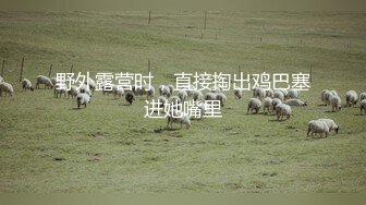 【新片速遞】   白衣温柔气质御姐美味可口抱住就亲吻爱抚，高挑大长腿最喜欢用狗爬式做爱扶着细腰啪啪猛力抽送顶【水印】[1.60G/MP4/28:17]