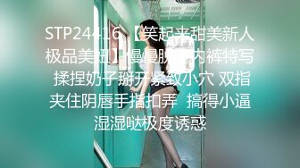 百度云泄密流出视图❤️极品反差眼镜美女李莹和男友自拍性爱不雅视频刚开发逼挺嫩的