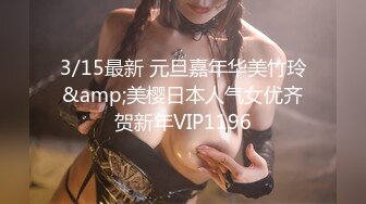 FC2-PPV-3136759 [无码] [露脸] 神乳F罩杯白金素人正妹。辅导一个美丽的女人，她不能暴露她对男友的高傲和发展性的挫败感