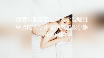 (no_sex)20231118_妩媚性感_924320276