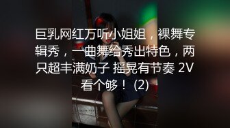 P站⭐ Anna Sibster ⭐视频合集，国产收割机推荐 —— P站第九弹【62V】 (47)