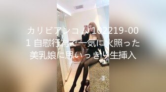 【淫乱女奴重磅核弹】性爱调教天花板『BM大官人』最强私拍花样调教 激操3P露出做爱 飞镖插B (3)