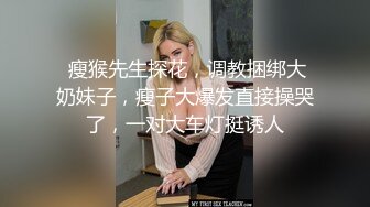 【是你的乖妈妈】新人G奶学生，母狗属性，小骚货来一段抖音热舞，自慰水声不断 (13)