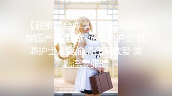 【新速片遞】 ✿极品网红❤️女神✿ 露脸高颜值推特绅士福利女神 ▌布丁大法▌珊瑚鸡尾酒 黑丝骚丁血脉喷张 大尺度嫩鲍摄人心魄