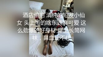 台湾SWAG_Venusbabe_性爱大特辑吃肉棒很滋味哥哥用玩具玩弄我最后还给外射再插