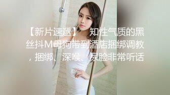 美食街一条街 近距离偷拍好身材美女的私密花园