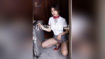 钛合金TiTi NO.054 蓝白女仆