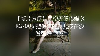 黑客破解摄像头偷拍 妇科急诊室少妇昏迷不醒 抢救现场三两下被扒光各种检查