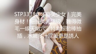 《母子乱伦》儿子下药迷翻勾引爸爸最后成为后妈的女人狠狠的操她为妈妈出口气