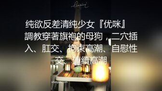 土豪的小狗儿，舔脚舔上瘾了，‘你今天没抹口红么’，‘抹了，不是很浓，是那种唇彩’！