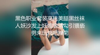 姿色挺不错的少妇,被操一会就要去尿尿,不给去就哭肚子疼