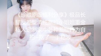 反差清纯少女〖优咪〗乖乖女同学被调教成超级淫荡小淫娃，拘束炮机高潮、淫语羞辱、自慰啪啪、连续高潮