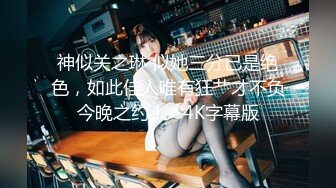 91CM-236-迷操亲姐姐.下药熟女亲姐姐淫雨骑乘诱惑内射-秦梦可