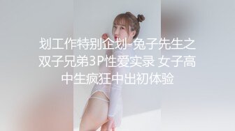 3P约到极品身材人妻 1