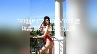 (中文字幕) [NACR-369] 为了生活不断献出肉体的单亲美女模特母亲最后连儿子都对她脱下了裤子