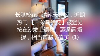 办公楼女厕全景偷拍女神级的少妇带着孩子来尿尿 (5)