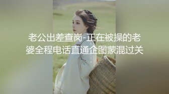 色老外來中國色情旅遊.專找大奶妹買春2