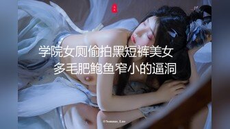 推荐JVID 【湘菲】浴缸全裸泡泡浴秀豪乳,四点全露