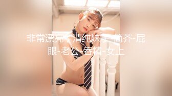 PMX-125 吴文淇 淫逼写真女模下海 蜜桃影像传媒