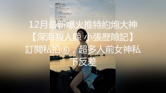 国产AV 星空无限传媒 XK8045 奸王之王2021 赌场总裁淫戏母女 嫣然 韩琳