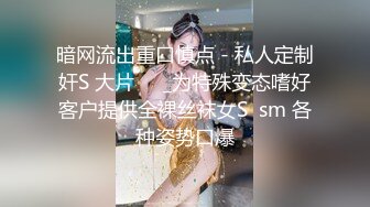 -精华第一人称爆操骚逼女友身材喷血民风系列！Chinesehomemade_16451088381633834