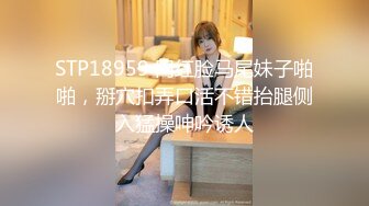 【新片速遞】  新加坡小美女 isabelleharis❤️OF合集