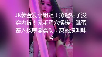 新流出360酒店近景偷拍纹身小伙约炮良家少妇嫂子偷情