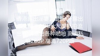 被小混混抓到把柄即使拼命抵抗❤️最后还是被强干的美女大学生