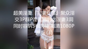 【新速片遞】    屌丝女主播手持手机工地简易女厕直播❤️前后景偷拍附近路过上厕所的美女蜜桃臀，巨大屁股塞满屏幕