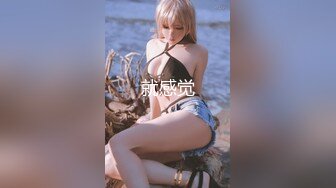 情欲系居家女友 - 阿黎